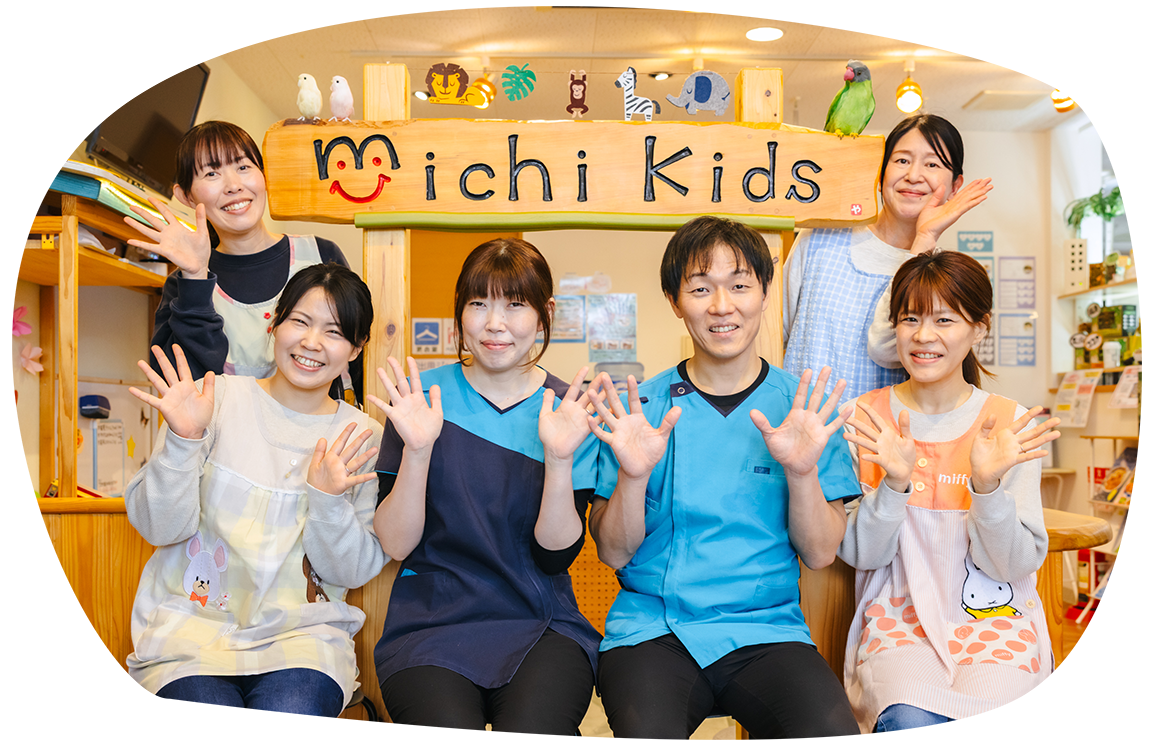 産後ケア