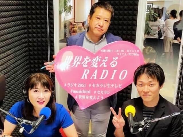 ラジオ出演時の様子